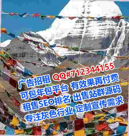 China捐卵智能装备公司